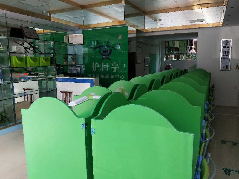 視力保健,視力加盟,視力品牌.jpg 視力保健,視力加盟,視力品牌.jpg