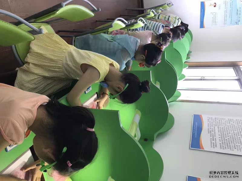 視力養護,視力加盟,視力連鎖,視力品牌