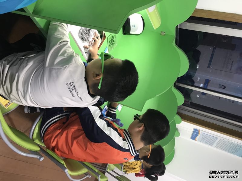 視力養護,視力加盟,視力連鎖,視力品牌