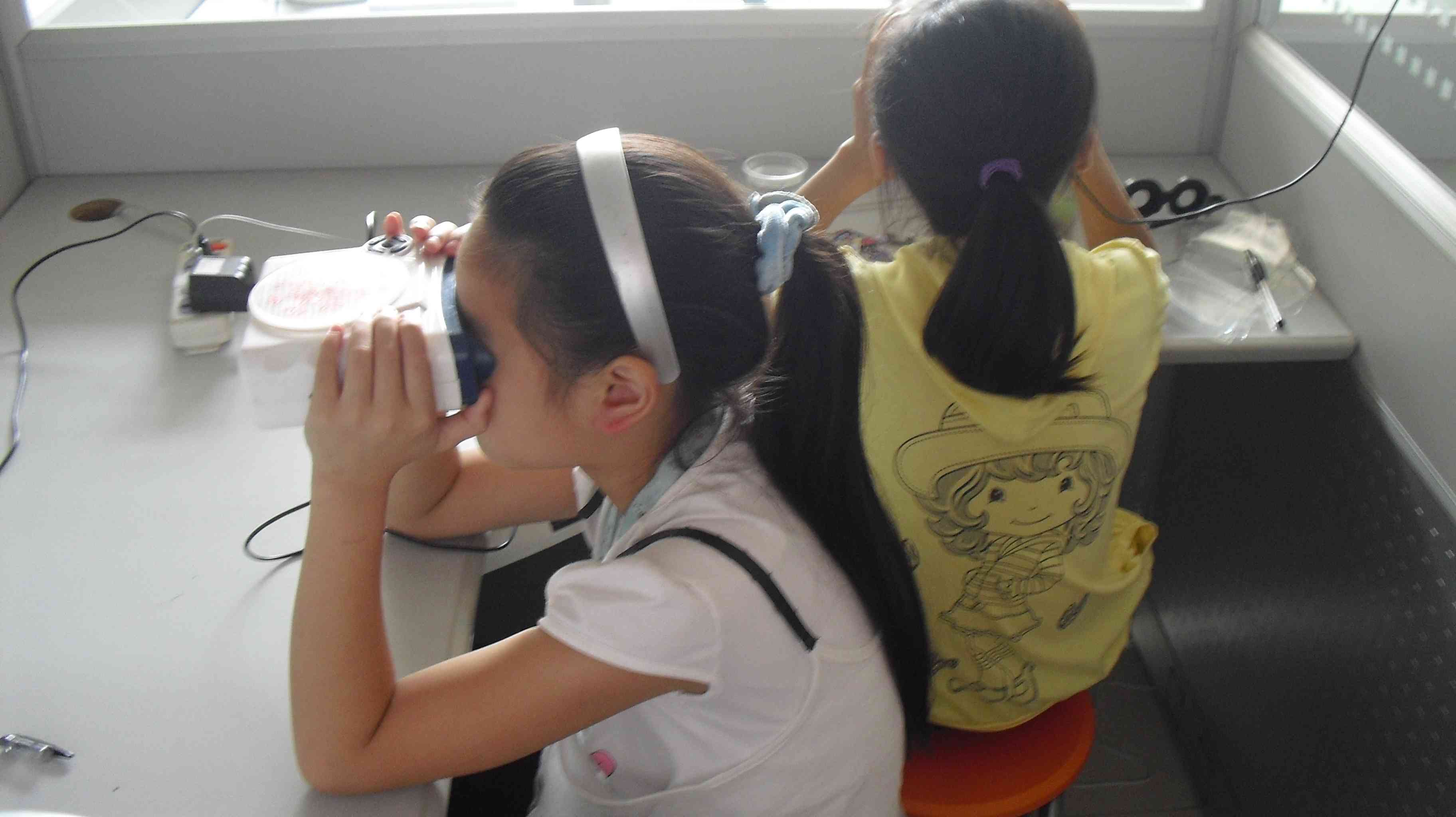 株洲市護目亭愛眼養護中心總店