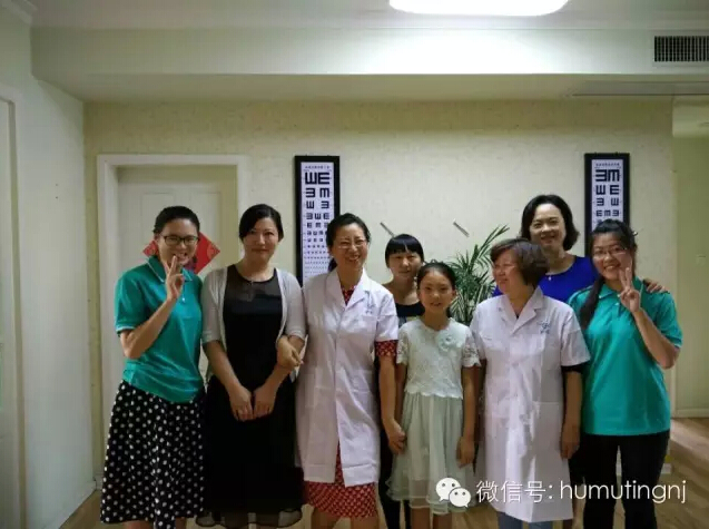 護目亭視力加盟品牌終于閃亮登場！